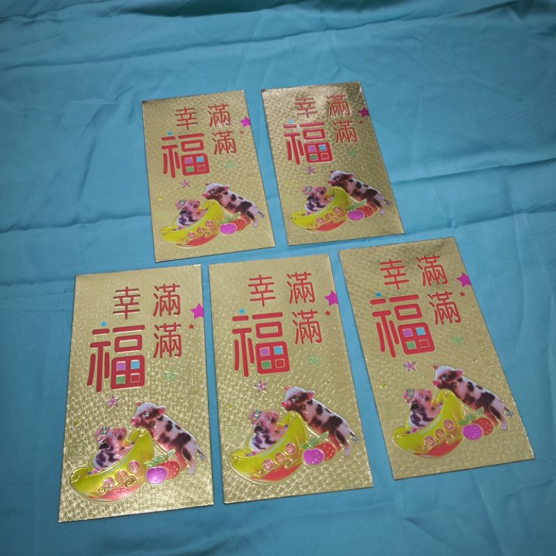 

Angpao Babi A Gold Timbul Glossy