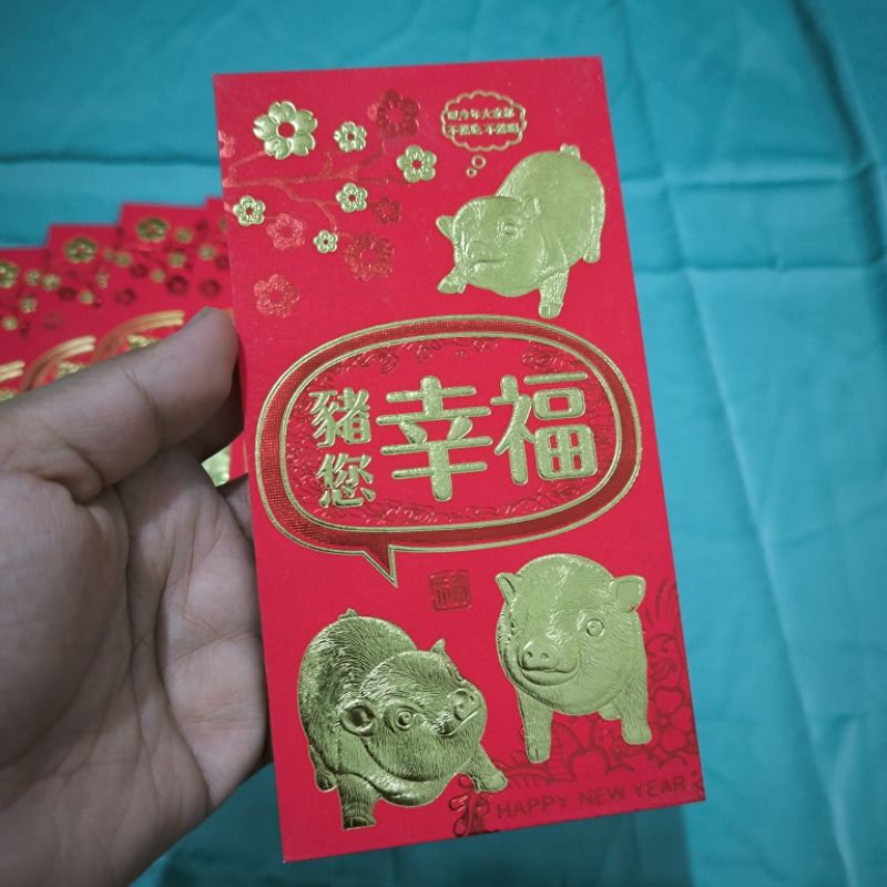 

Angpao Babi E Merah Timbul Glossy