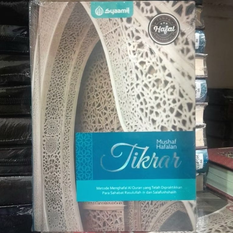 Mushaf Hafalan AlQuran Terjemah Tikrar HC ukuran Kecil B6 Syaamil Quran, Al-Quran Syamil bisa custom