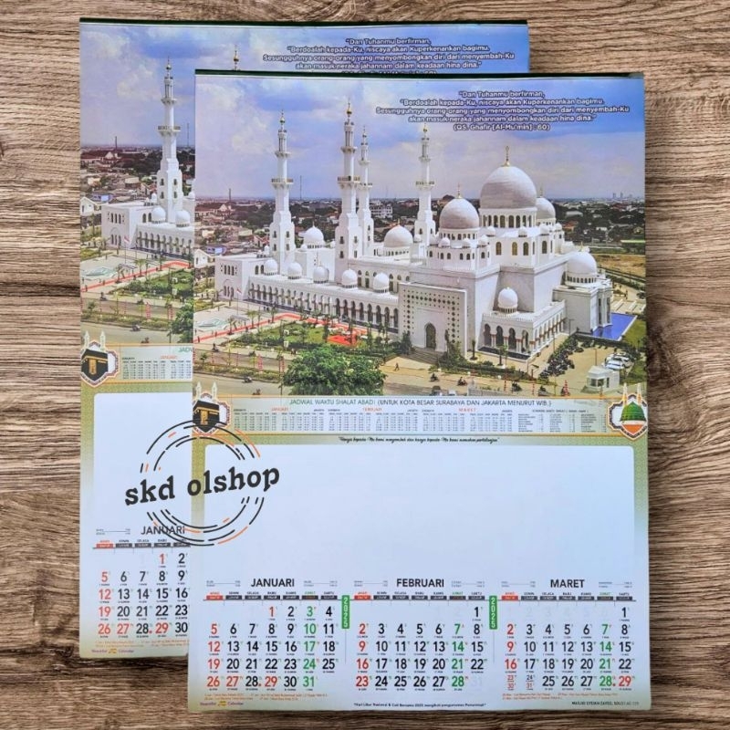 

kalender tahun 2025 masjid indonesia AO 139 4 lembar x 3 bulanan ukuran 38x54cm(terima castume cetak kalender)
