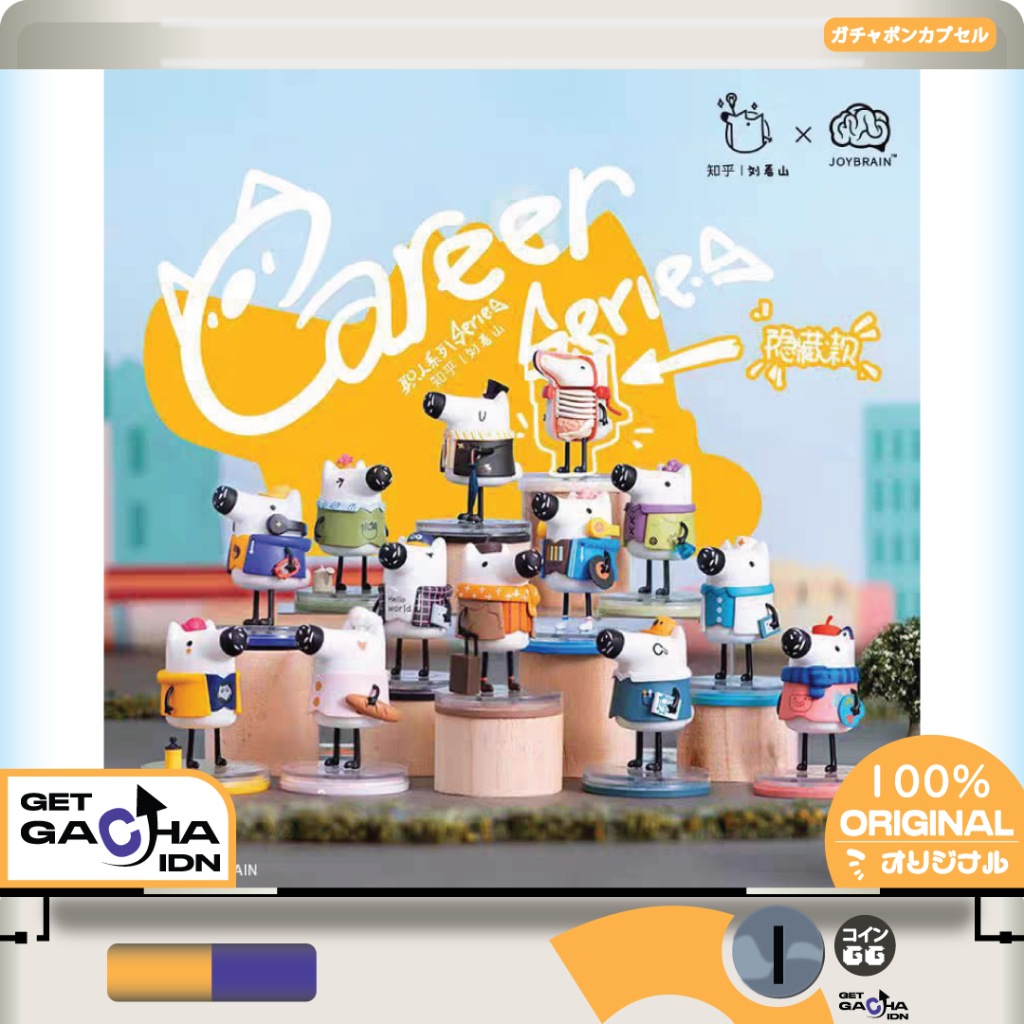 Blind Box JOYBRAIN Liukanshan Career Series Ori