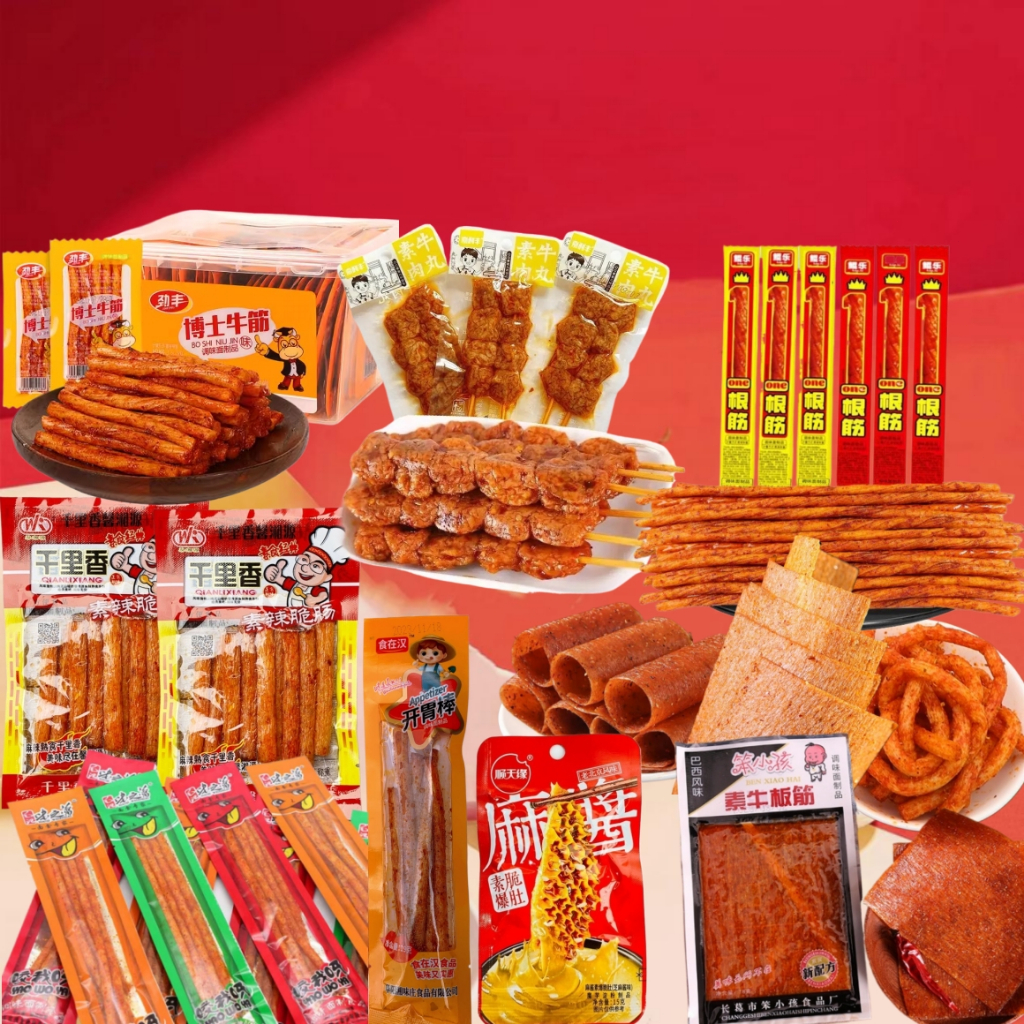 

【HALAL】Tautan rasa yang komprehensif Latio favorit remaja