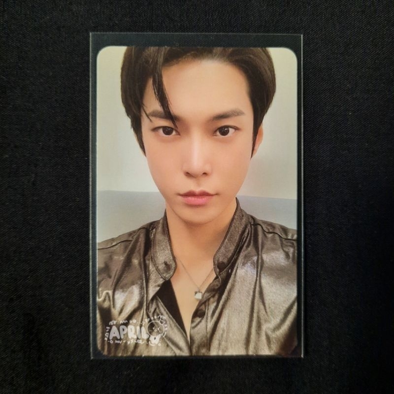 PC Doyoung AR The Castle NCT 127