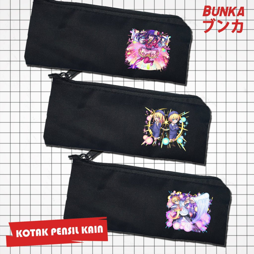 

Pouch Tempat Pensil Anime Oshi no Ko Murah Bahan Souvenir Pernikahan Bisa Bayar Ditempat cod Gift Anniversary Couple Hampers Kado