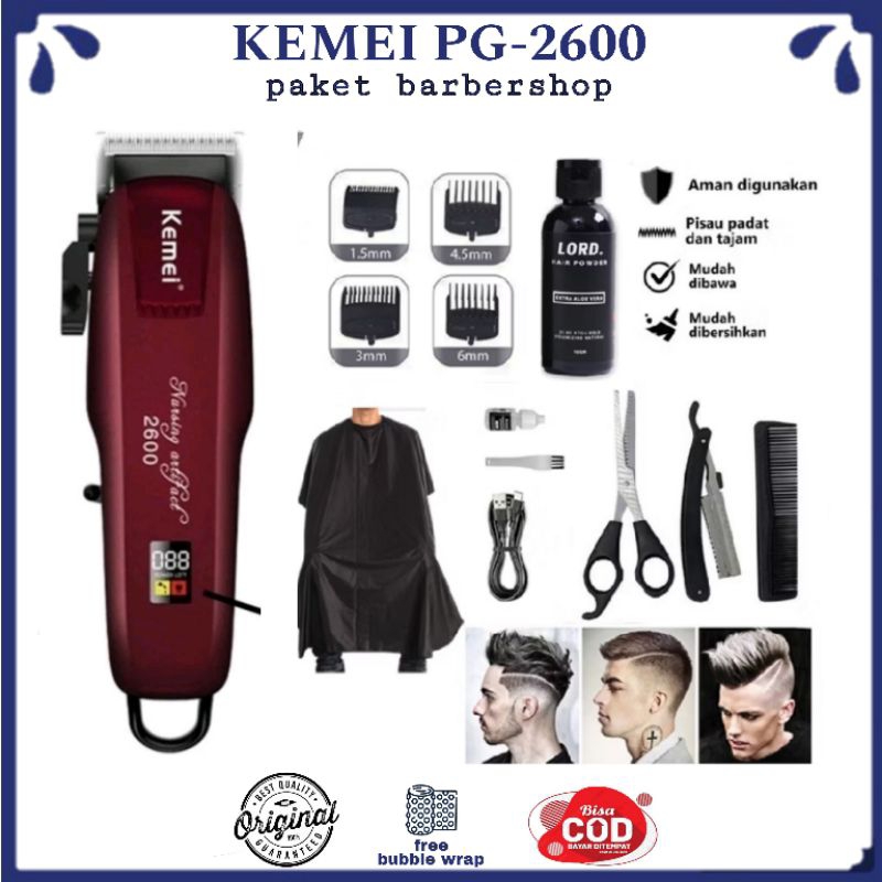 Alat Cukur Kemei Barbershop Set Hair Clipper Professional PG2600 LED Indikator Baterai