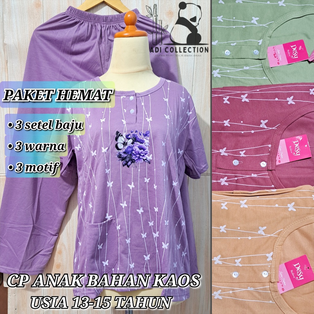 PAKET HEMAT 3 PCS BAJU TIDUR ANAK USIA 13 - 15 TAHUN / SETELAN LENGAN PENDEK CELANA PANJANG BAHAN KA