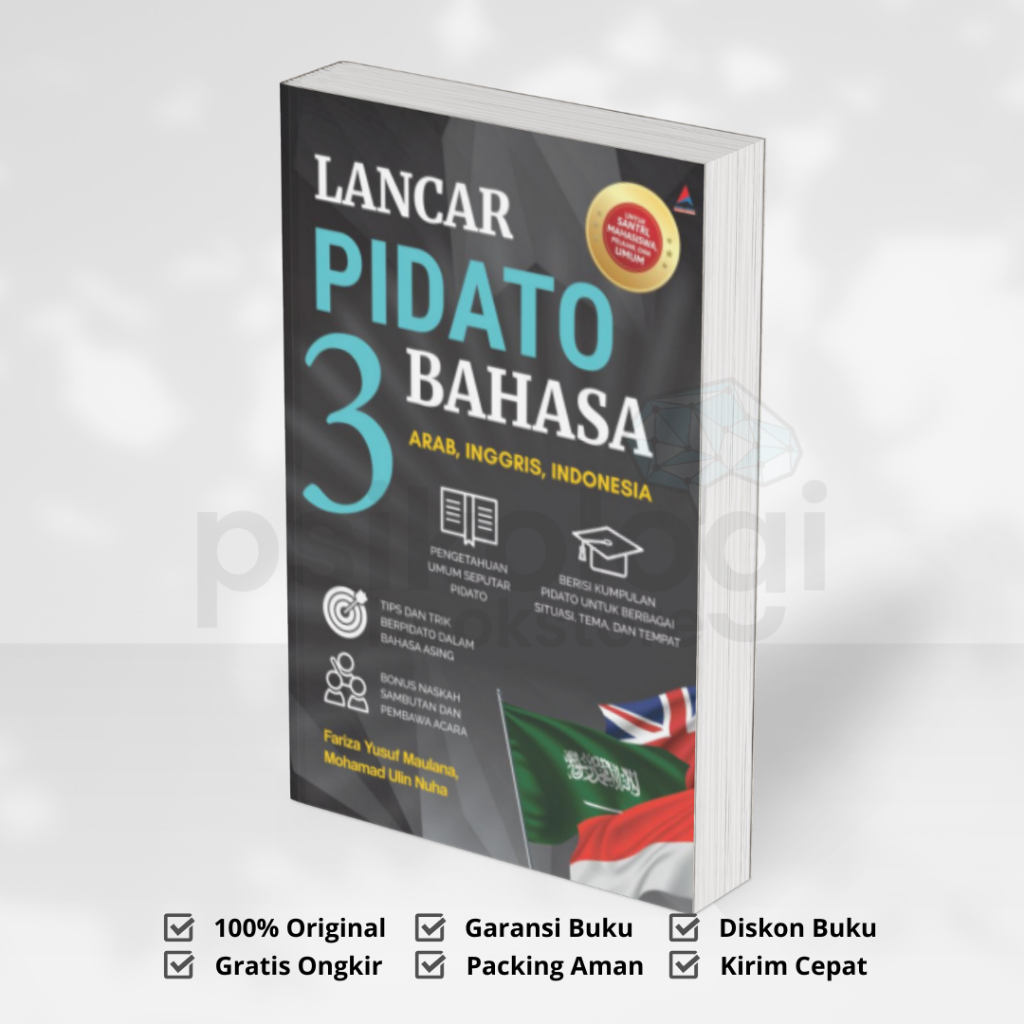 Buku Lancar Pidato 3 Bahasa - Arab, Inggris, Indonesia - Anak Hebat Indonesia