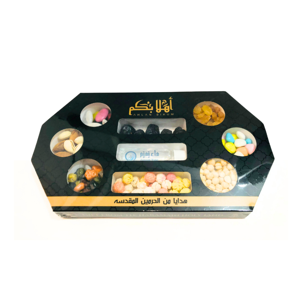 

Paket Ahlan Bikum premium Best Quality Oleh - Oleh haji dan umroh - Elshanum Pusat