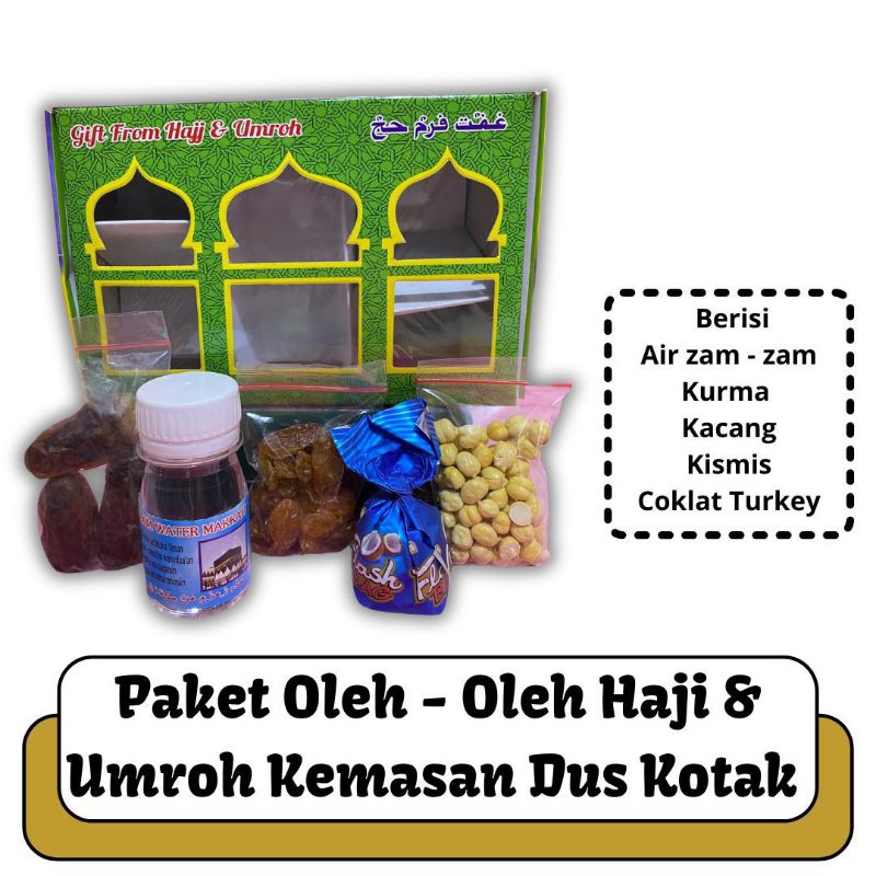 

OLEH OLEH HAJI DAN UMROH 1PCS PAKET KEMASAN DUS KOTAK I SOUVENIR HAJI DAN UMROH BOX KOTAK I HAMPERS HAJI PREMIUM