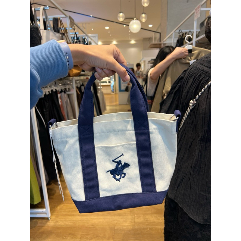 Beverly Hills Polo Club Tote Bag small