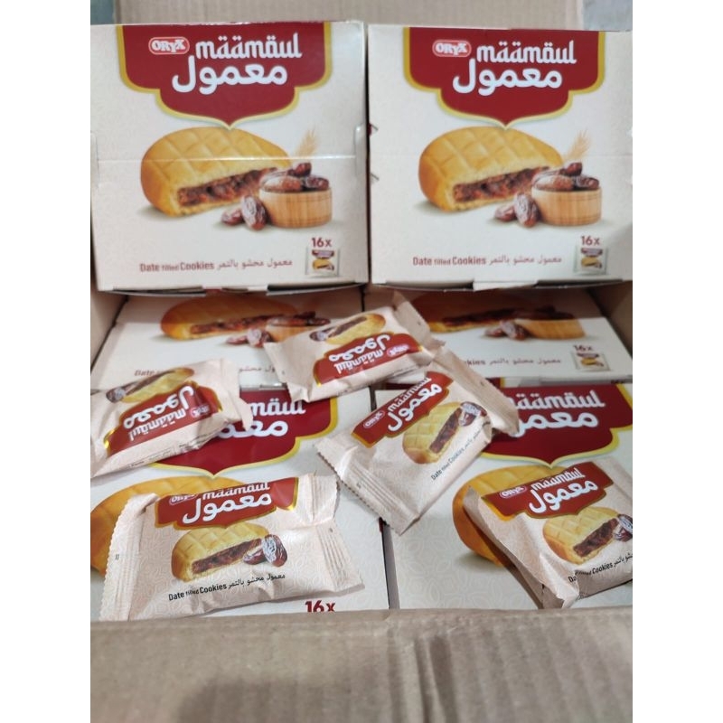

BISKUIT MAAMOUL 16 PCS/BISKUIT ARAB