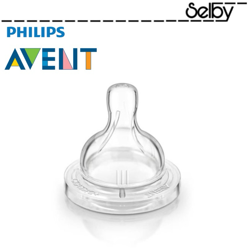 ❤️SELBY❤️ Philips AVENT Nipple/Teat/Dot Classic Silicone Original
