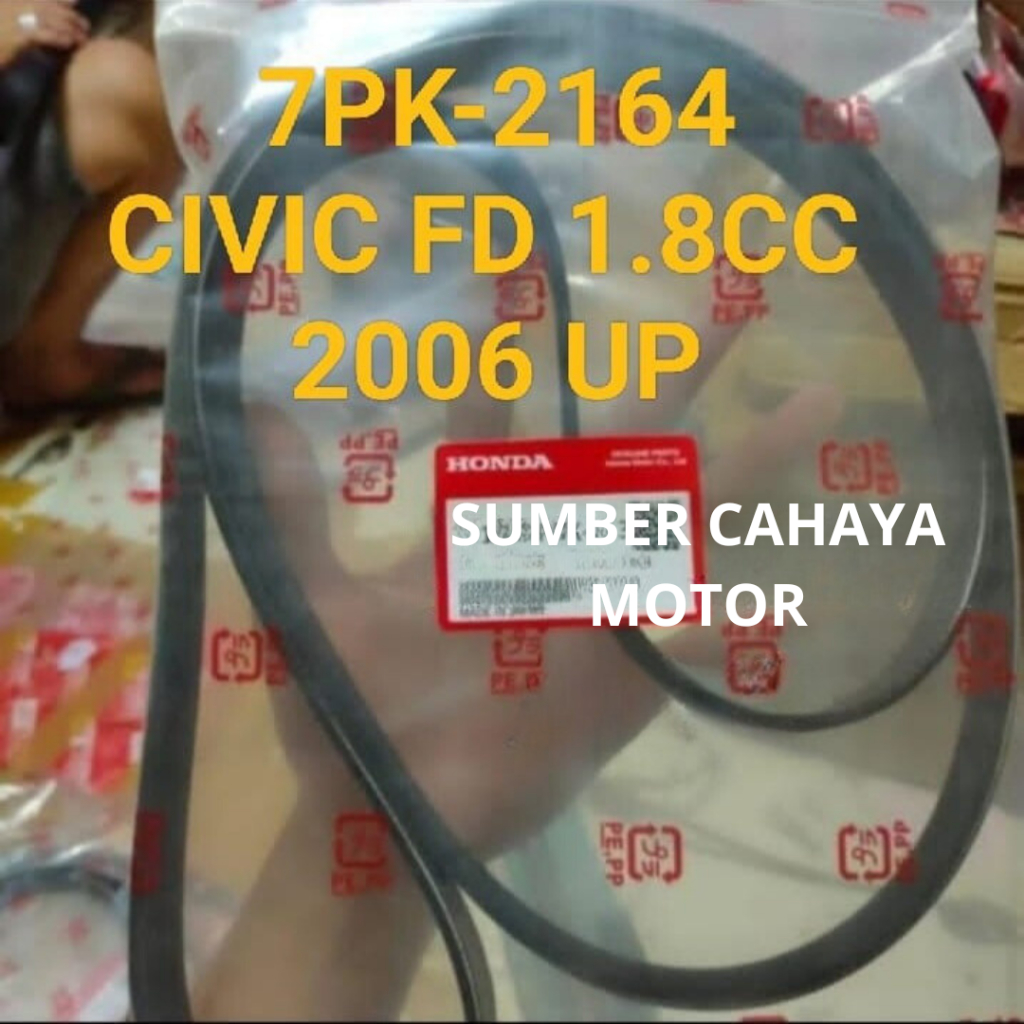 FAN VAN V BELT TALI KIPAS 7PK2164 CIVIC FD 1.8CC 2006 UP 7PK-2164
