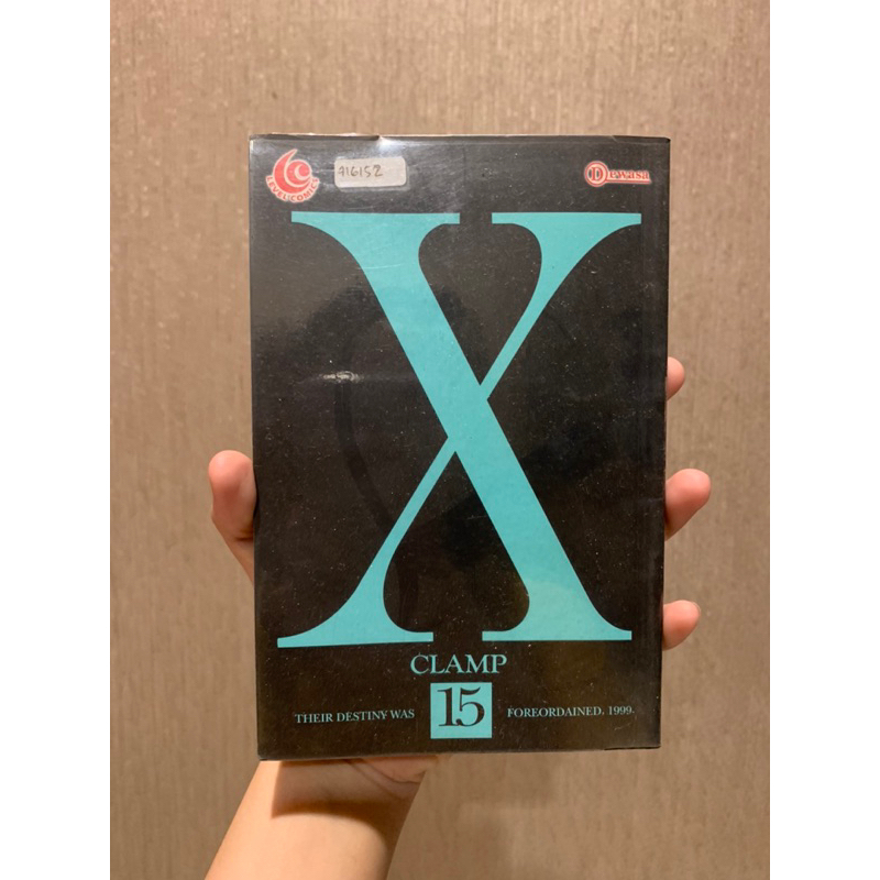 Komik X Clamp 15