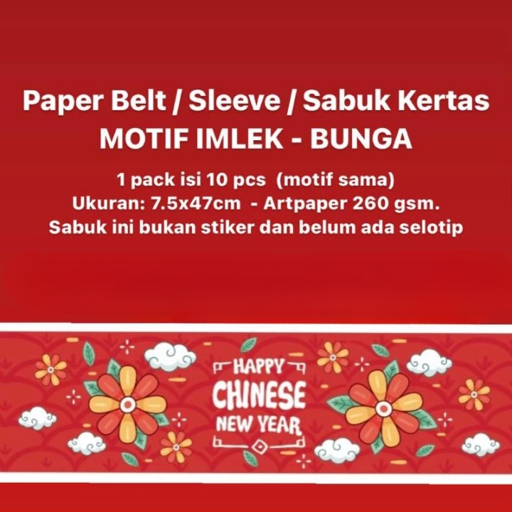 

1 Pack Isi 10 Lembar Paper Belt Motif Bunga Sabuk Kertas Toples Box Hampers Natal