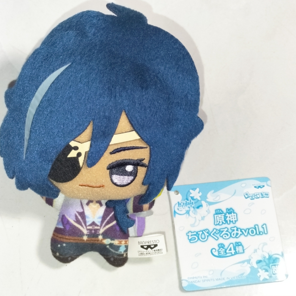 Nui chibigurumi kaeya