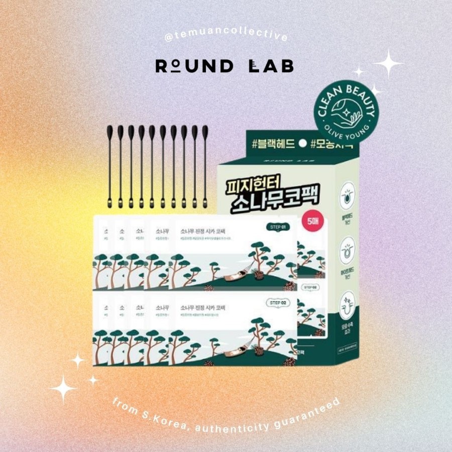 ROUND LAB Pine Tree Soothing Cica Biocellulose Nose Pack 2 Step Kit Blackhead 5P - Original RoundLab