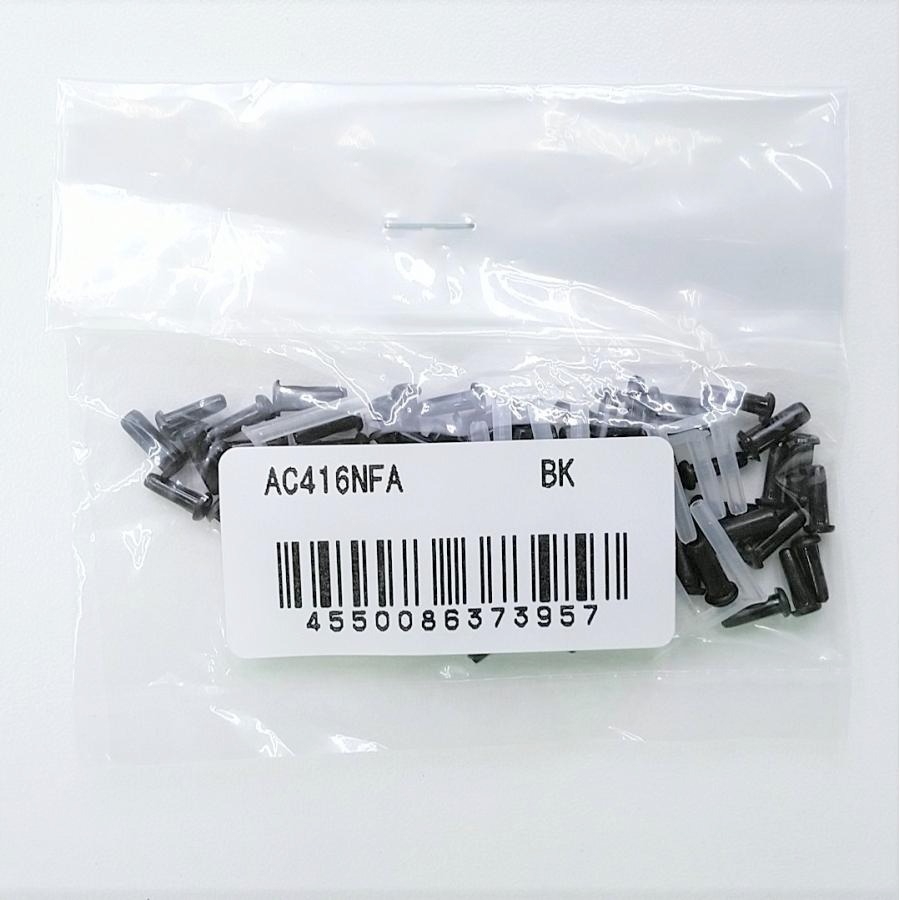 Yonex AC416NFA Grommet Set for Nanoflare 400 600 700 800 800LT  JP code 100% dari Jepang