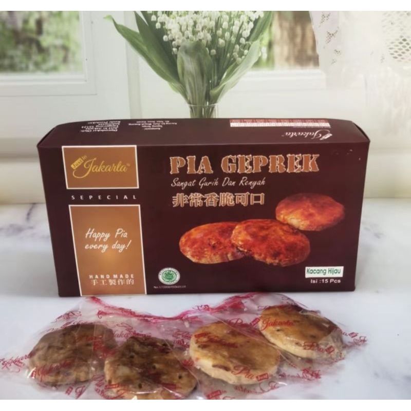 

Pia Just in Jakarta, Pia Geprek Just in jakarta Rasa kacang Ijo - oleh2 Just in Jakarta