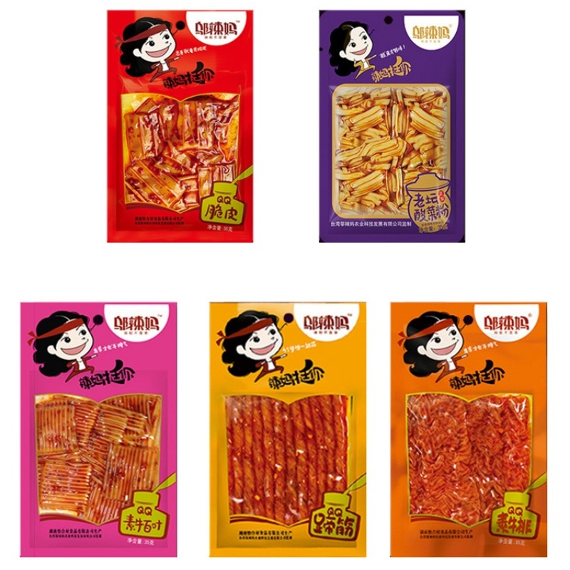 

[Halal] Wulama Latiao Spicy/Latiao halal/tendon
