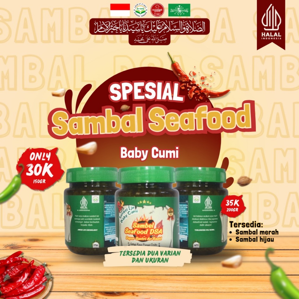 

Sambal Seafood Baby Cumi