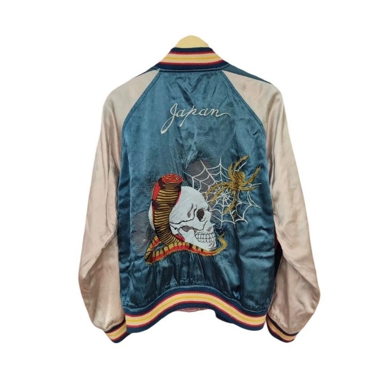 Sukajan Houston Reversible