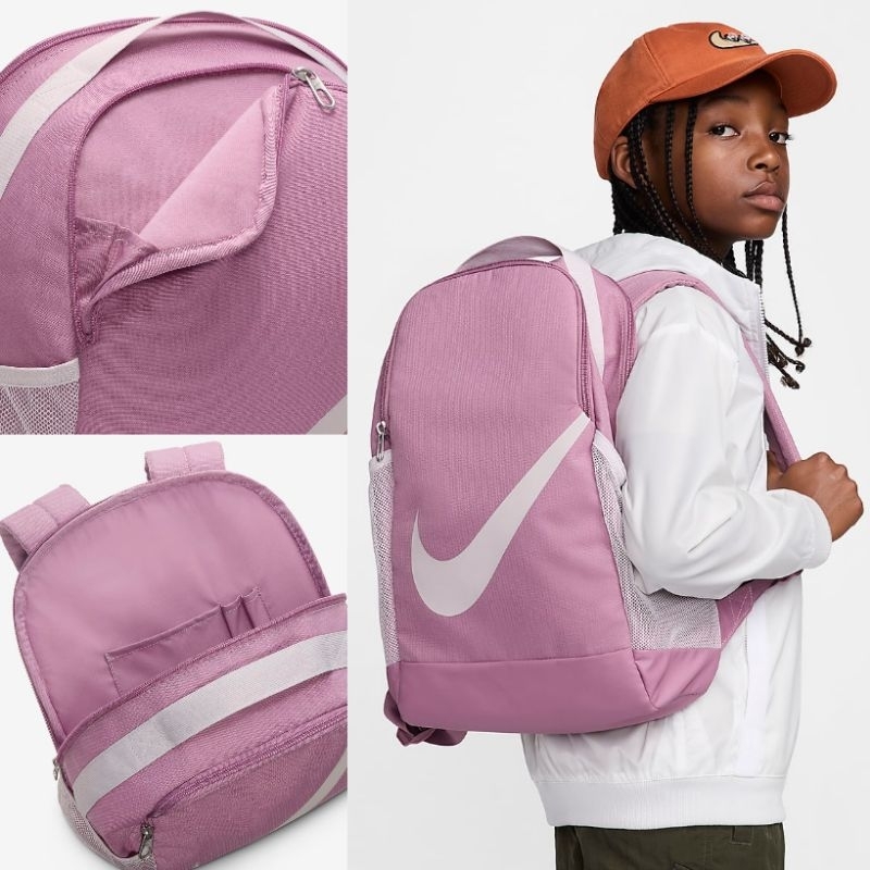 Nike tas Ransel anak Original