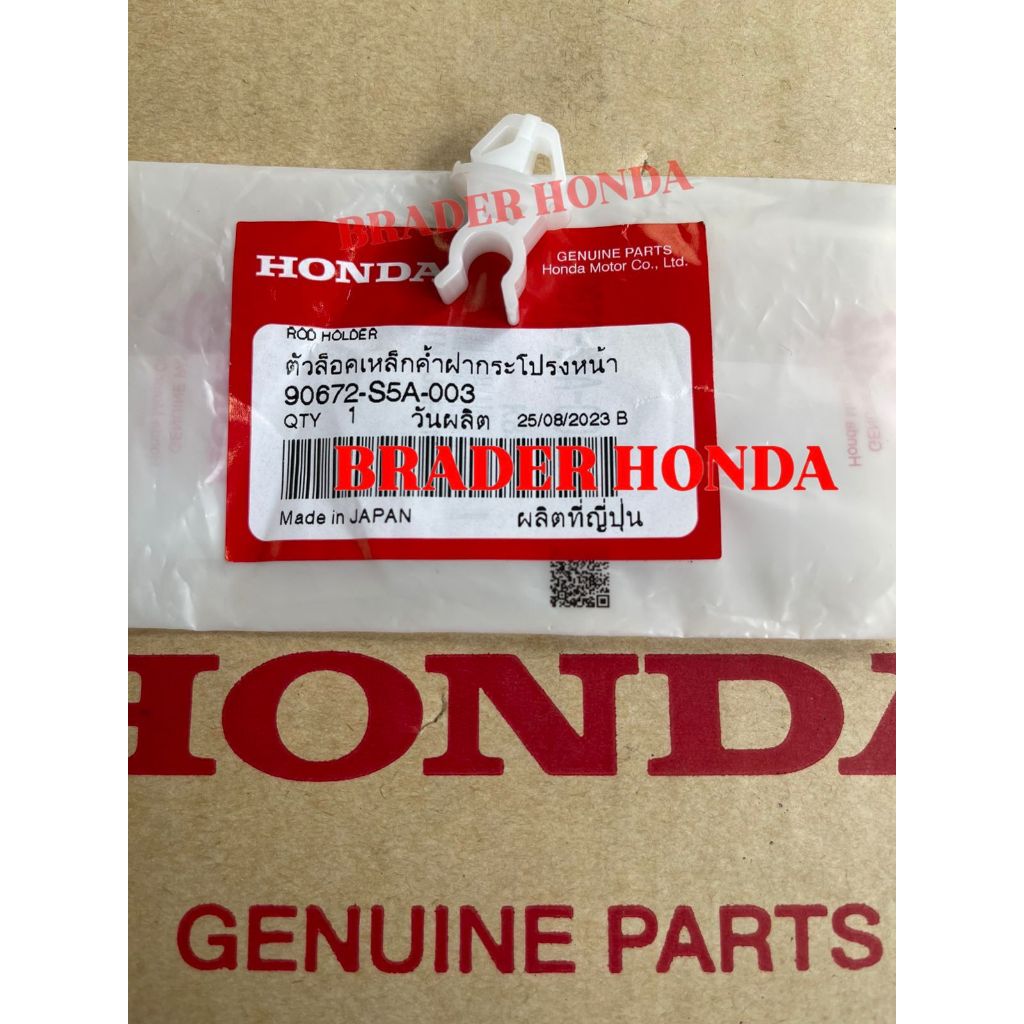 KLIP PENAHAN BESI TIANG KAP MESIN MOBILIO BRIO JAZZ GE8 S RS WRV BRV DG3 CRV GEN 3 RE1 RE3 2007 2008