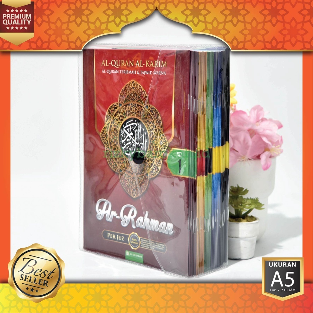 Al Quran Ar Rahman A5 Perjuz Terjemah - Al Quran Per juz Terjemah - Al Quran Tajwid Warna - Al Qur'a