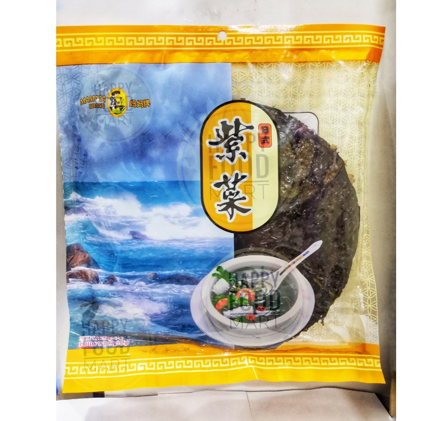 

[HALAL] MAMATA SEAWEED RUMPUT LAUT KERING 50G/ SUP RUMPUT LAUT/ RUMPUT LAUT BULAT MASAK/ CICAI/CICHAI