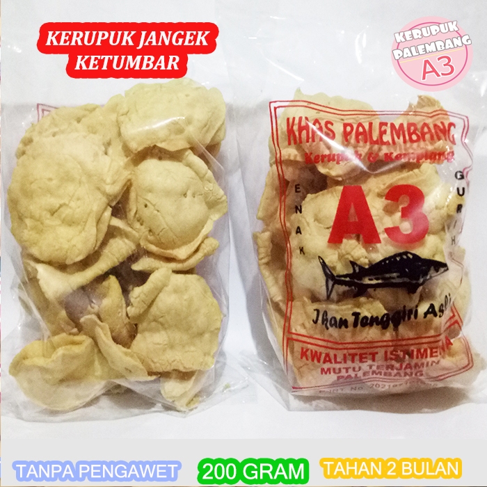 

KEMPLANG JANGEK KERUPUK JANGEK KERUPUK KEMPLANG KETUMBAR 200GR