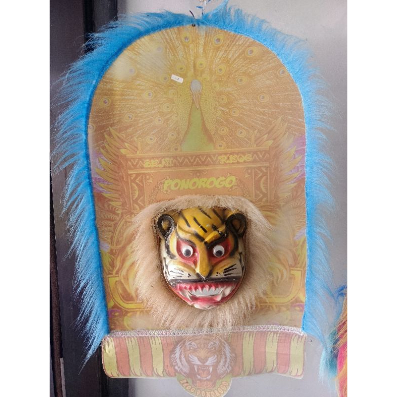 TOPENG REOG PONOROGO