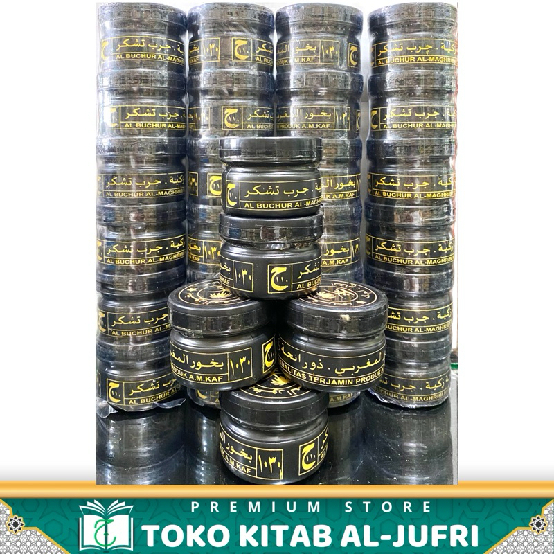 BUKHUR MAGHRIBI/AL KAF