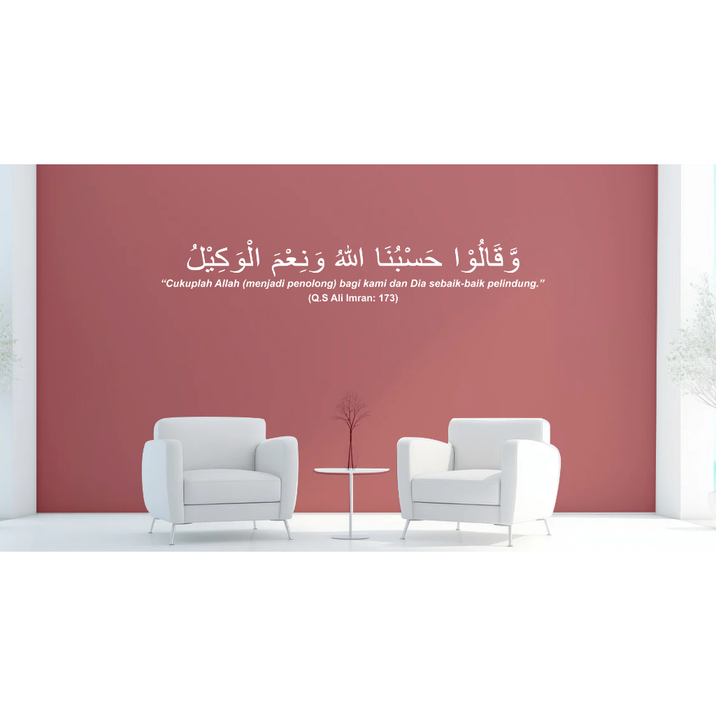 

stiker cutting QS Ali-Imran ayat 173. stiker dinding. bebas request