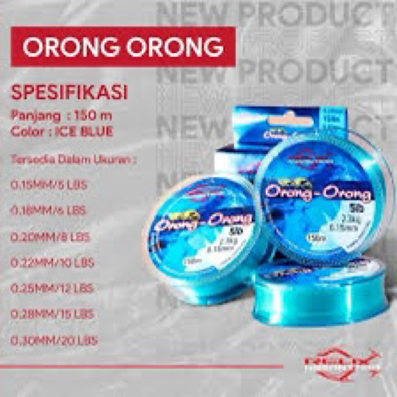 SENAR RELIX ORONG-ORONG