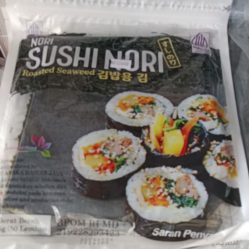 

Ay00! Sushi NJava 50Lembar Halal