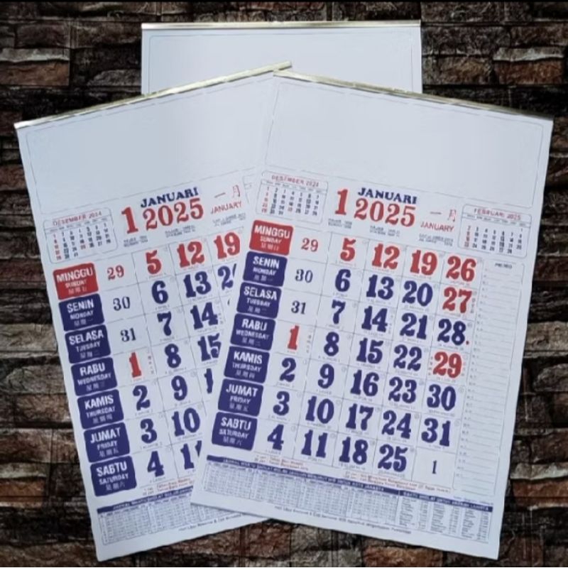 

KALENDER KERJA MEDIUM (32 x 48 cm) jadwal sholat 2025