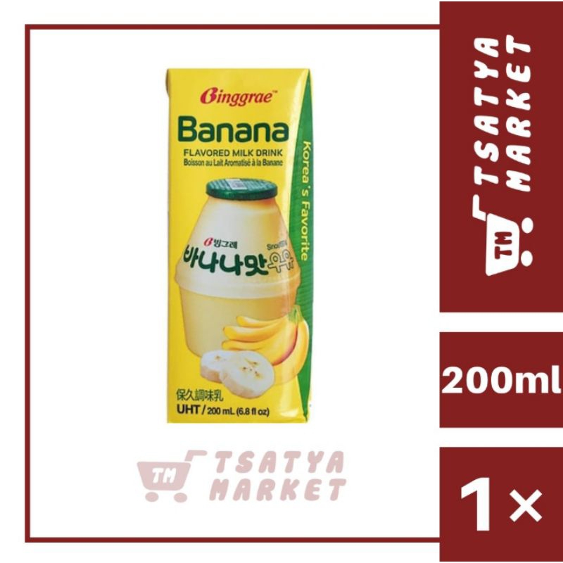 

BINGGRAE BANANA MILK UHT 200ML