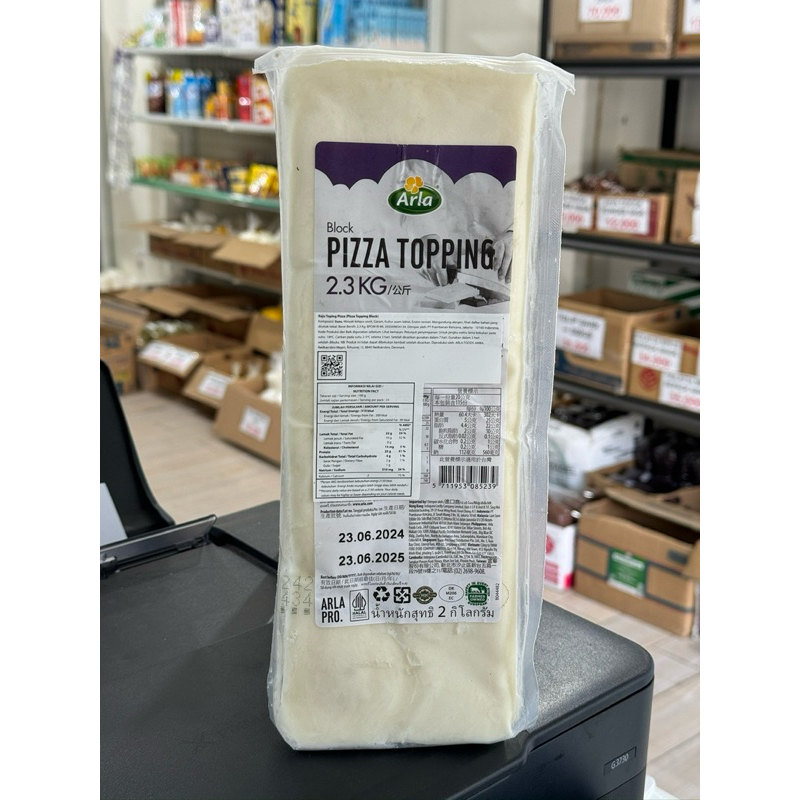 

ARLA Pizza topping 2,3KG - INSTANT ONLY