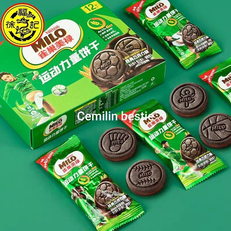 

Milo Cookies coklat ecer import