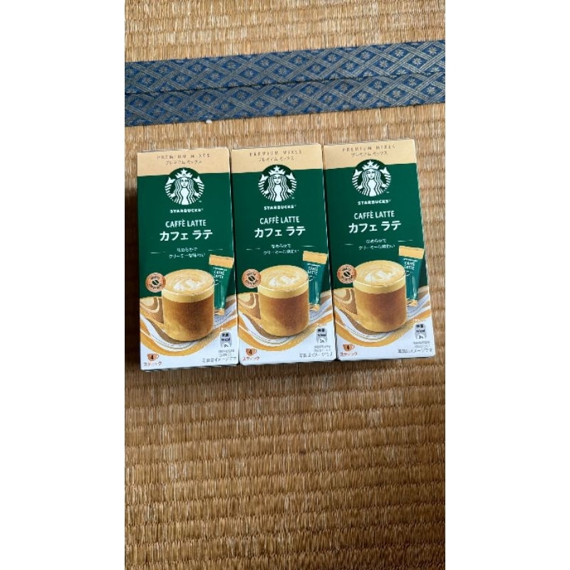 

Caffe Latte Starbucks