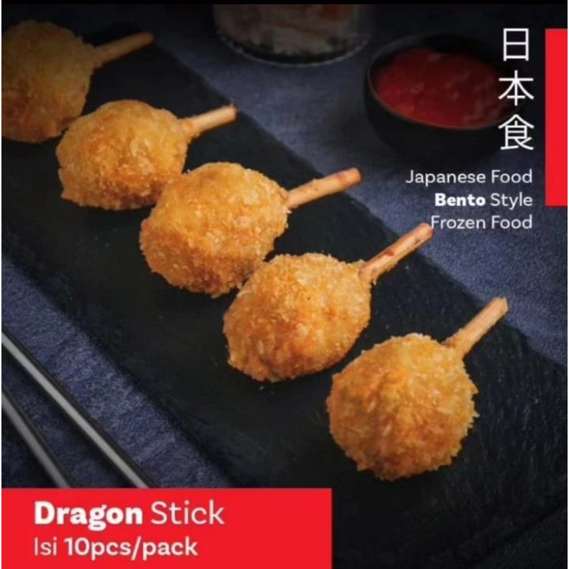 

Dragon stick Frozen Premium 100% halal Bandung