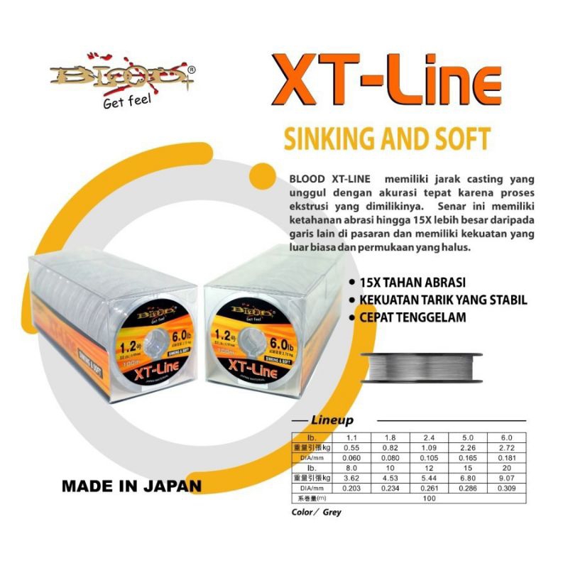 SENAR BLOOD XT-LINE 100M CONNECTING