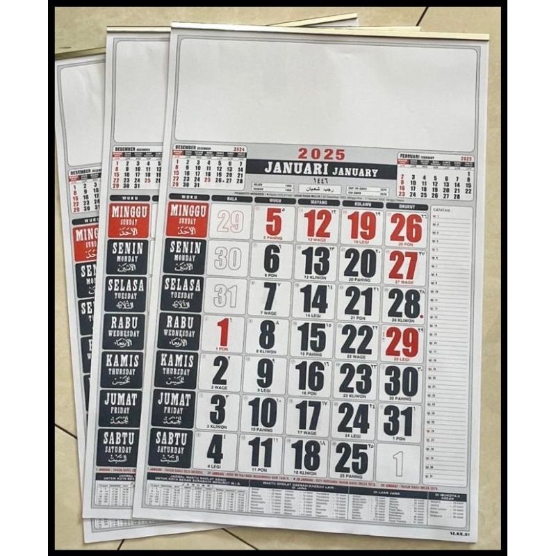 

Kalender dinding 2025 , kalender kosongan , isi 12 lembar Uk 32 x 48 cm dilengkapi penanggalan jawa