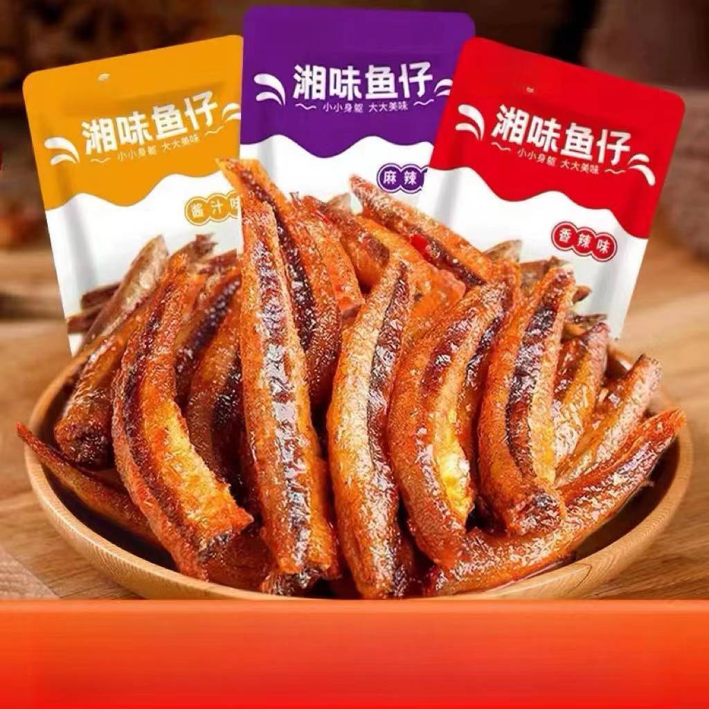 

snack ikan teri jinzai xiao yu siap saji pedas [Halal]