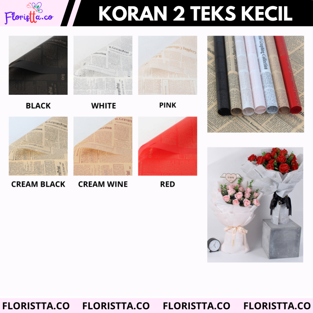 

(Lembaran)Kertas Cellophane Motif Koran(II) Teks Mini Flower wrapping