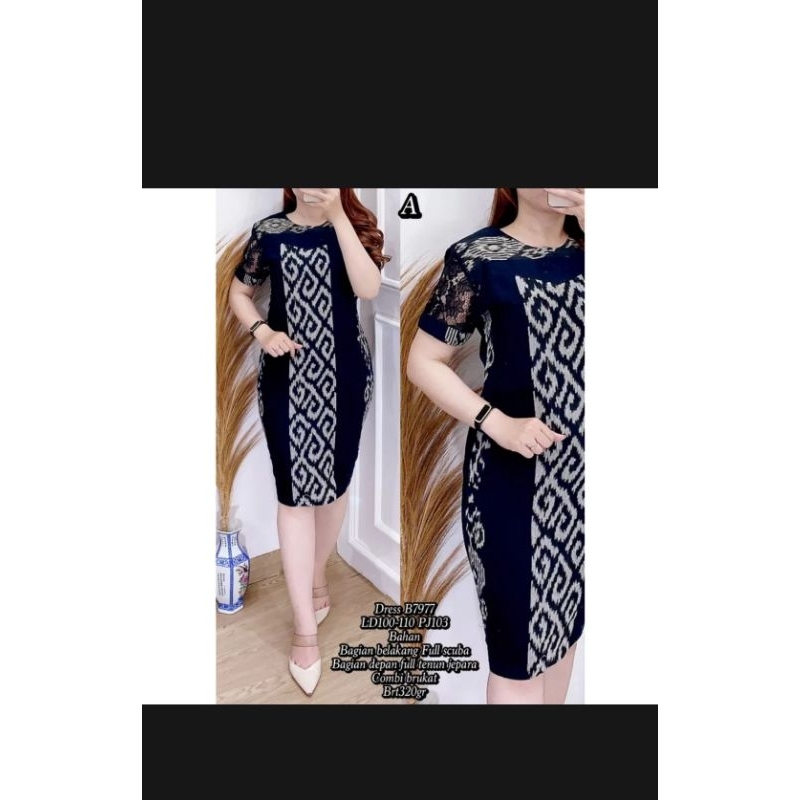 Dress Tenun kombinasi Lengan Brukat