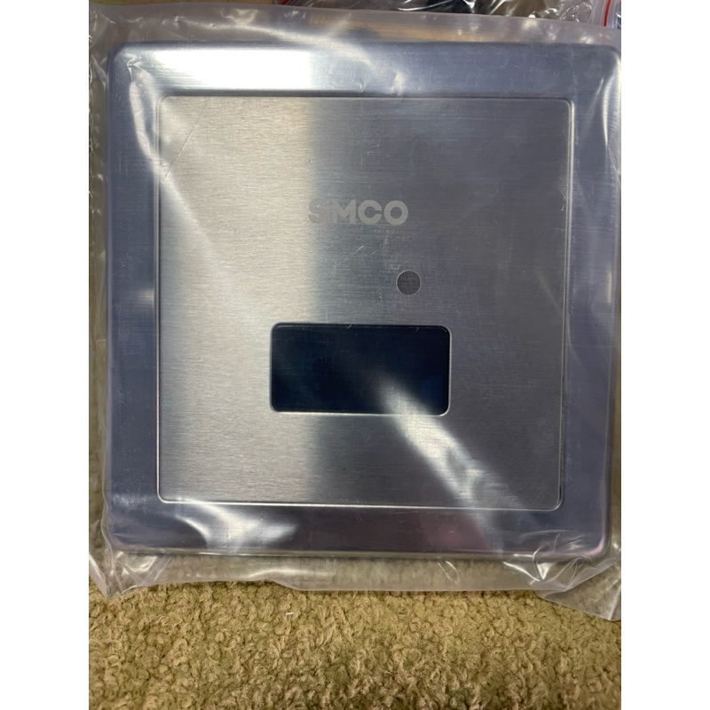 Kran Sensor Otomatis Tanam Urinal SMCO 8827