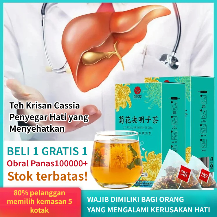 

【Penjualan Terlaris】Teh pembersih api dan pelindung hati dari biji krisan dan cassia cocok untuk pria dan wanita