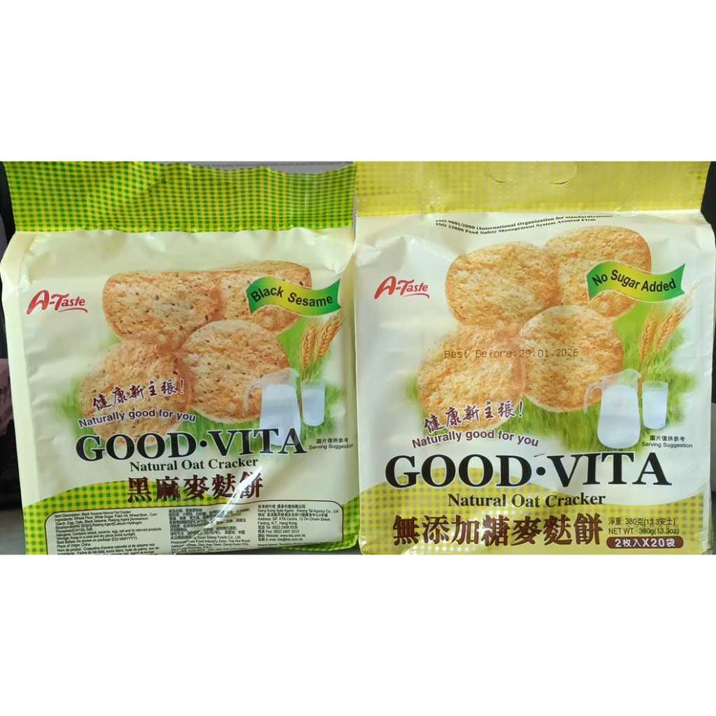 

A-Taste GOOD.VITA Oat Cracker 380g
